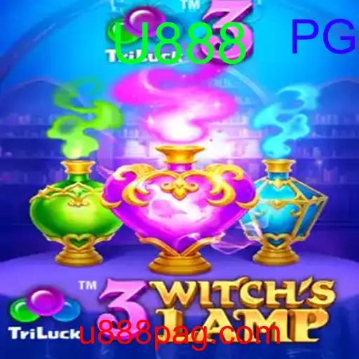 3WitchsLamp